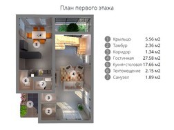 Компактный дом с большими окнами