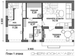 Современный дом для отдыха и банных процедур