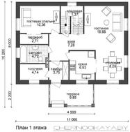 Приятного вида двухэтажный жилой дом