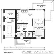 Стильное современное двухэтажное здание