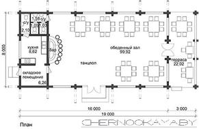 Современный дом из деревянного бруса для торжественных встреч