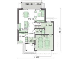 Проект шикарного двухэтажного  коттеджа с модным балконом