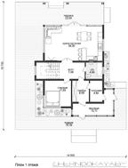 Проект современного необычного коттеджа